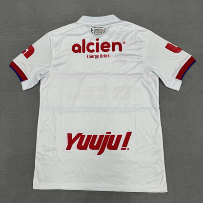 other team 2025/2026 Home Fan Version Football Jersey