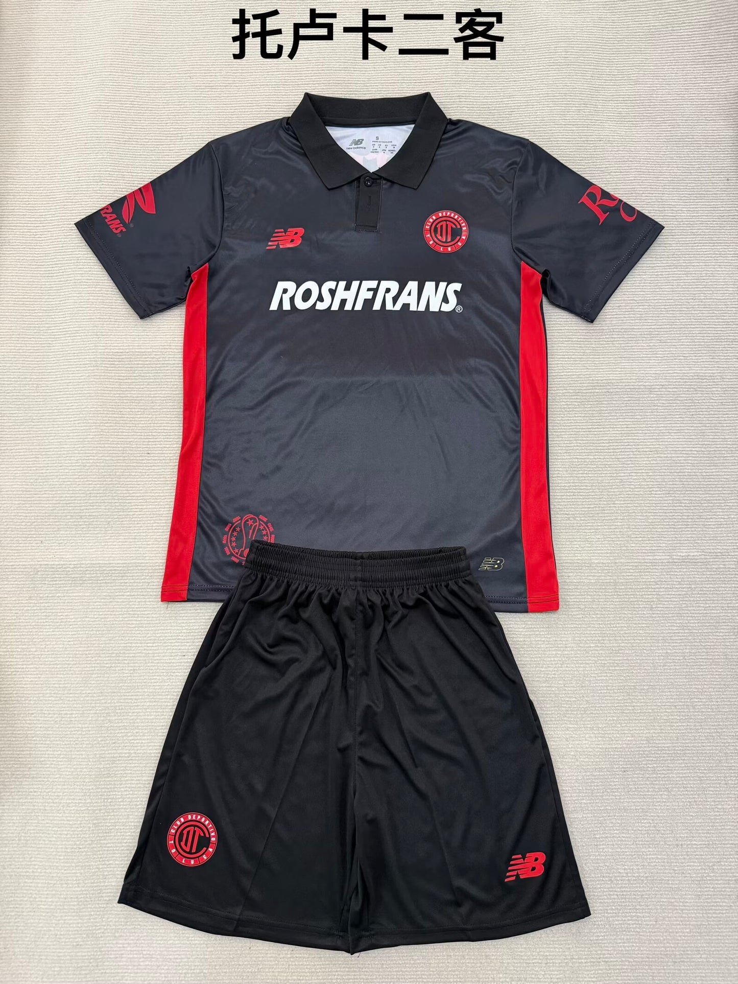 Toluca 2025/2026 Kids Third Away Fan Version Football Jersey