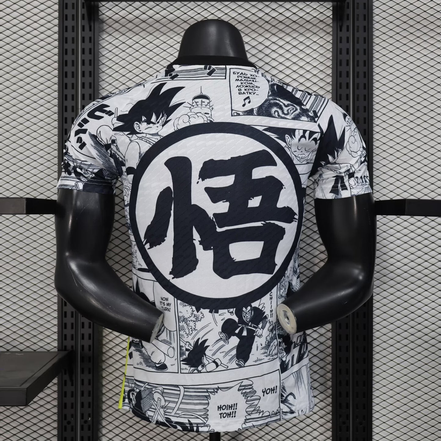 Japan Special Edition 2025/2026 Player Version Football Jersey
