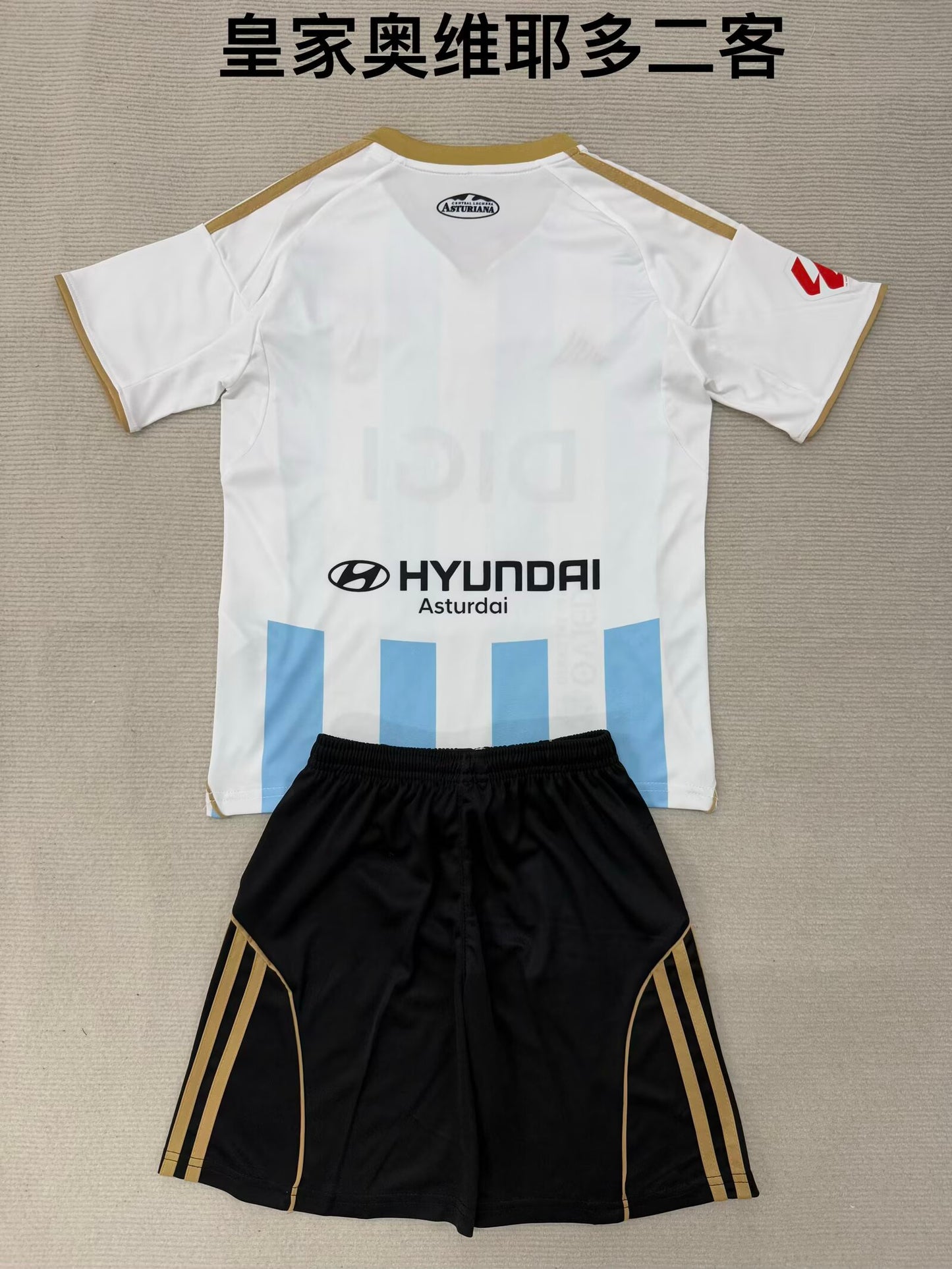 Kids jerseys 2025/2026 Kids Third Away Fan Version Football Jersey