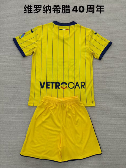Verona 2025/2026 Kids Fan Version Football Jersey