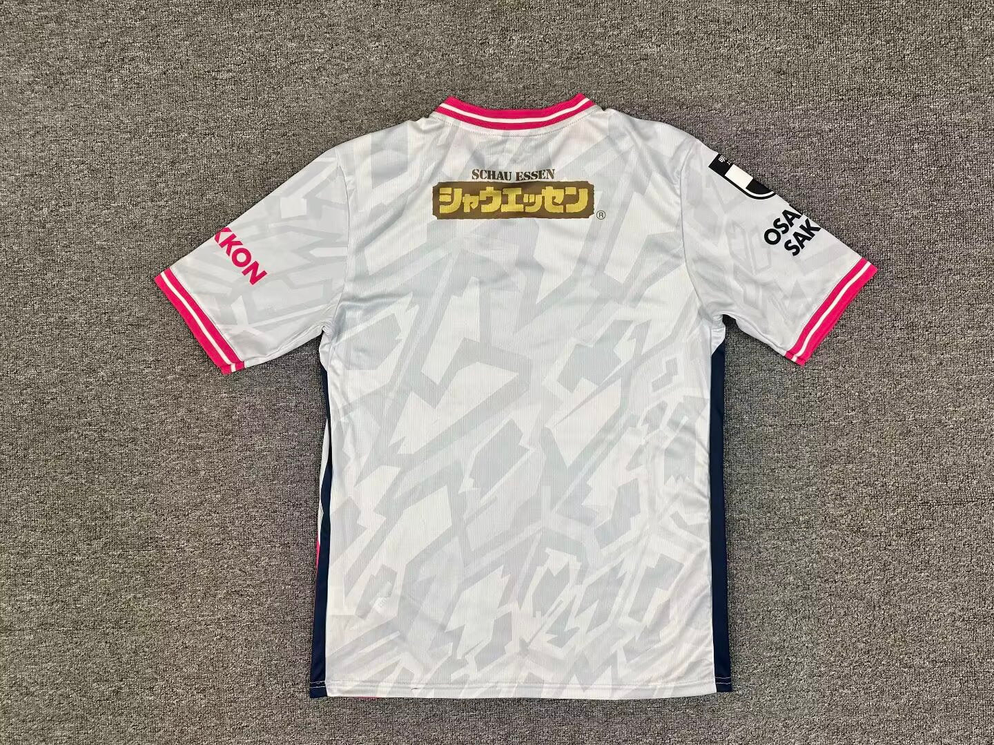 other team 2026/2027 Away Fan Version Football Jersey