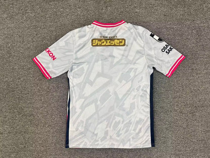 other team 2026/2027 Away Fan Version Football Jersey