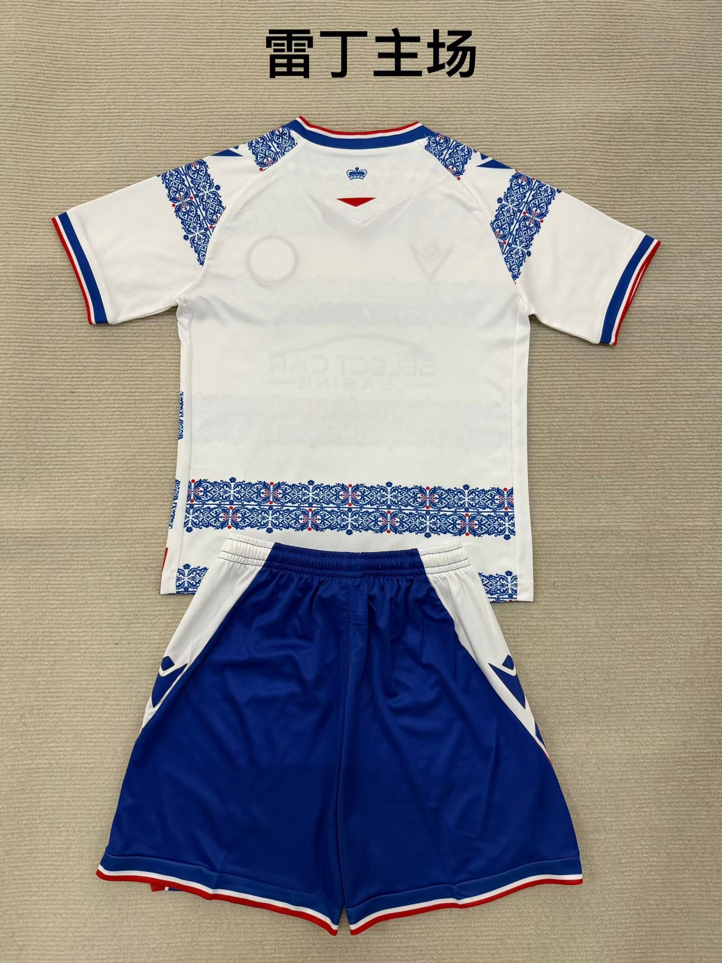 Premier- league 2025/2026 Kids Home Fan Version Football Jersey