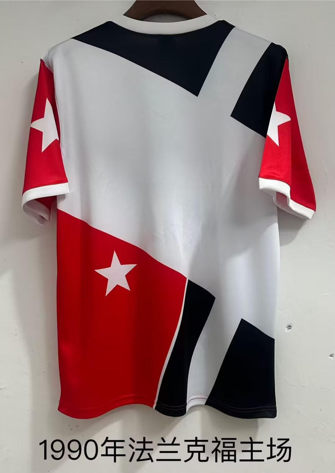 Retro Other !!! 1990 Home Football Jersey