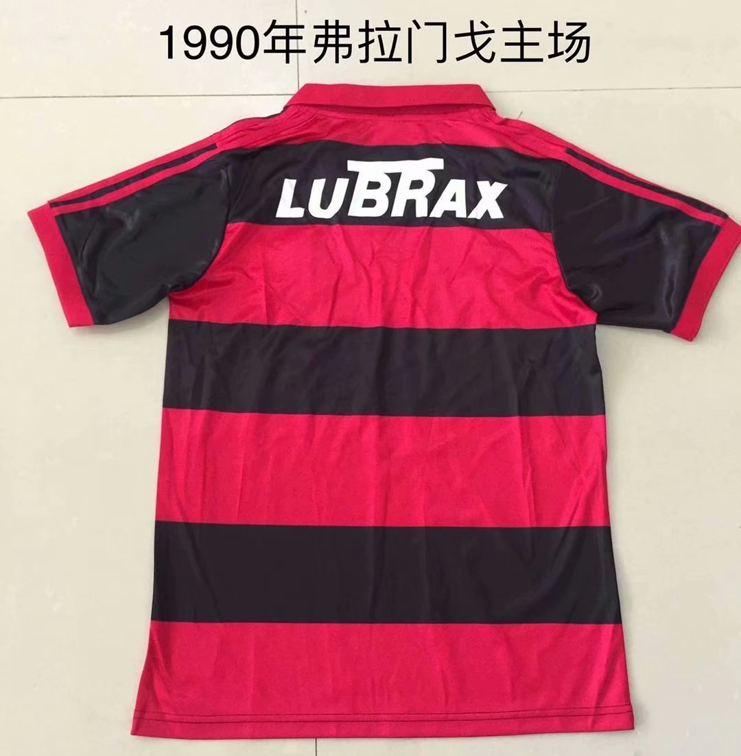 Retro Flamengo 1990 Home Football Jersey