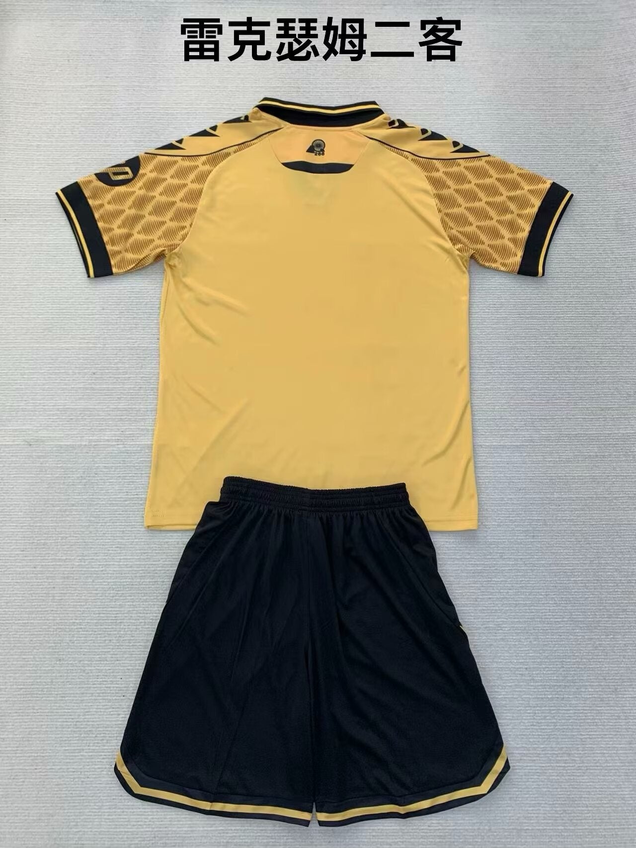Kids jerseys 2024/2025 Kids Third Away Football Jersey