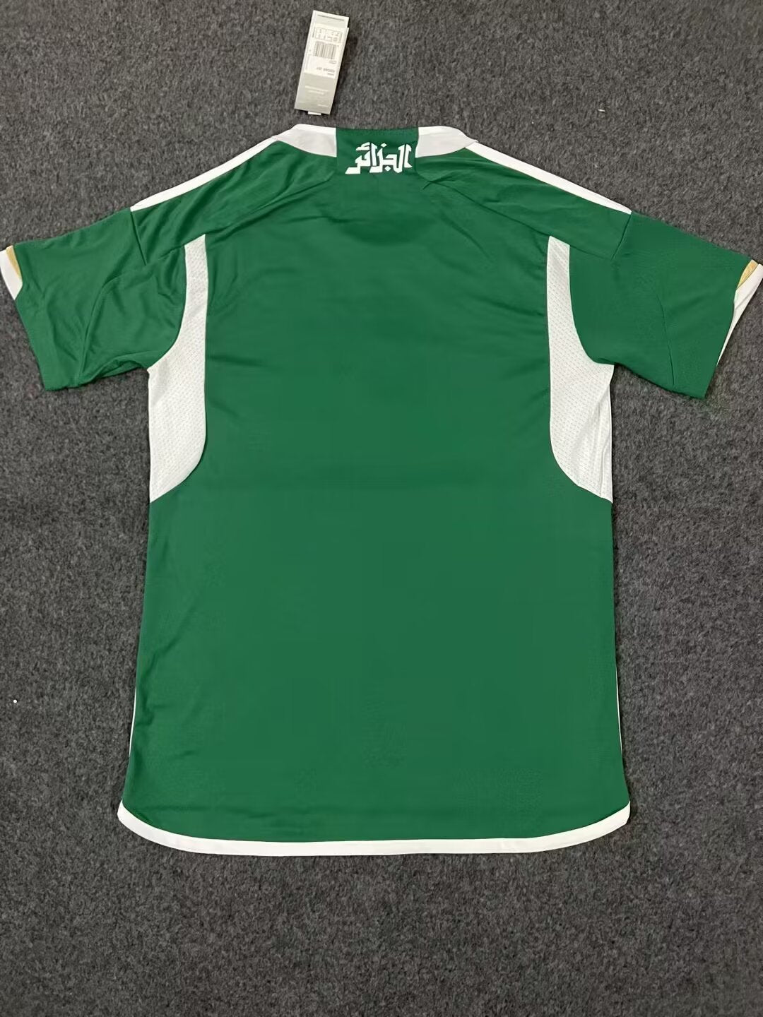 Algeria 2023/2024 Away Fan Version Football Jersey