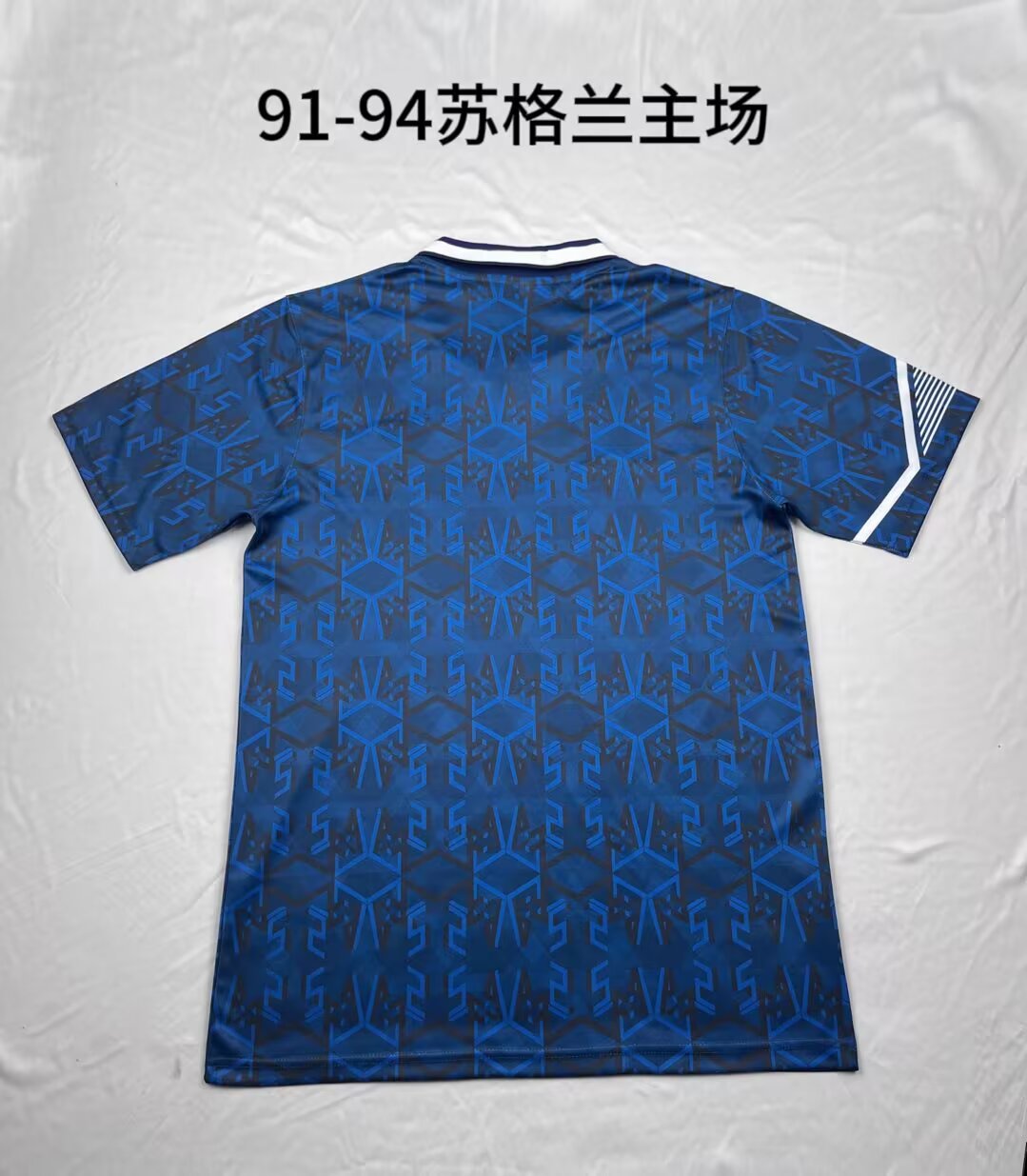 Retro Scotland 1991/1993 Home Football Jersey