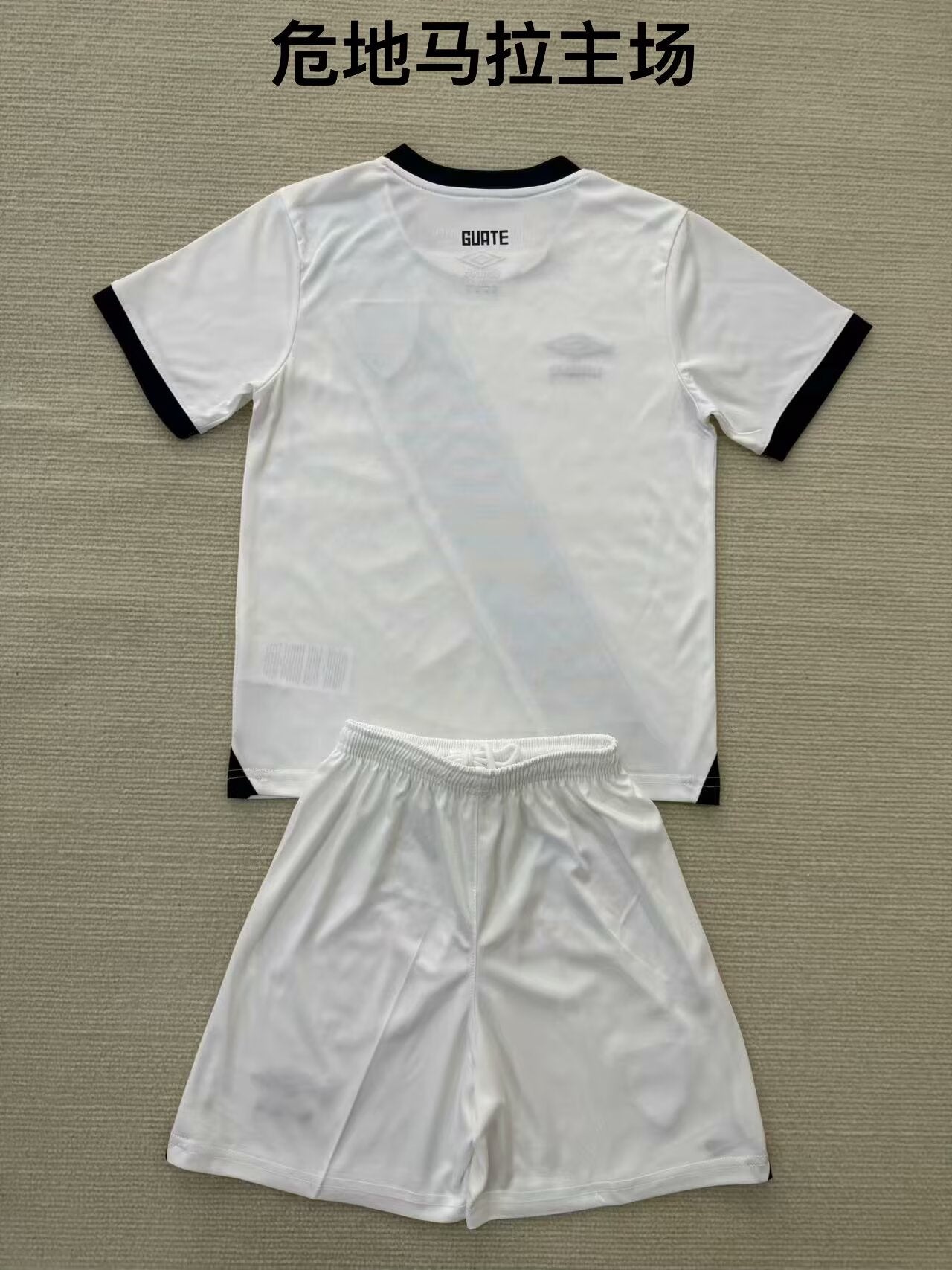 Guatemala 2025/2026 Kids Home Fan Version Football Jersey