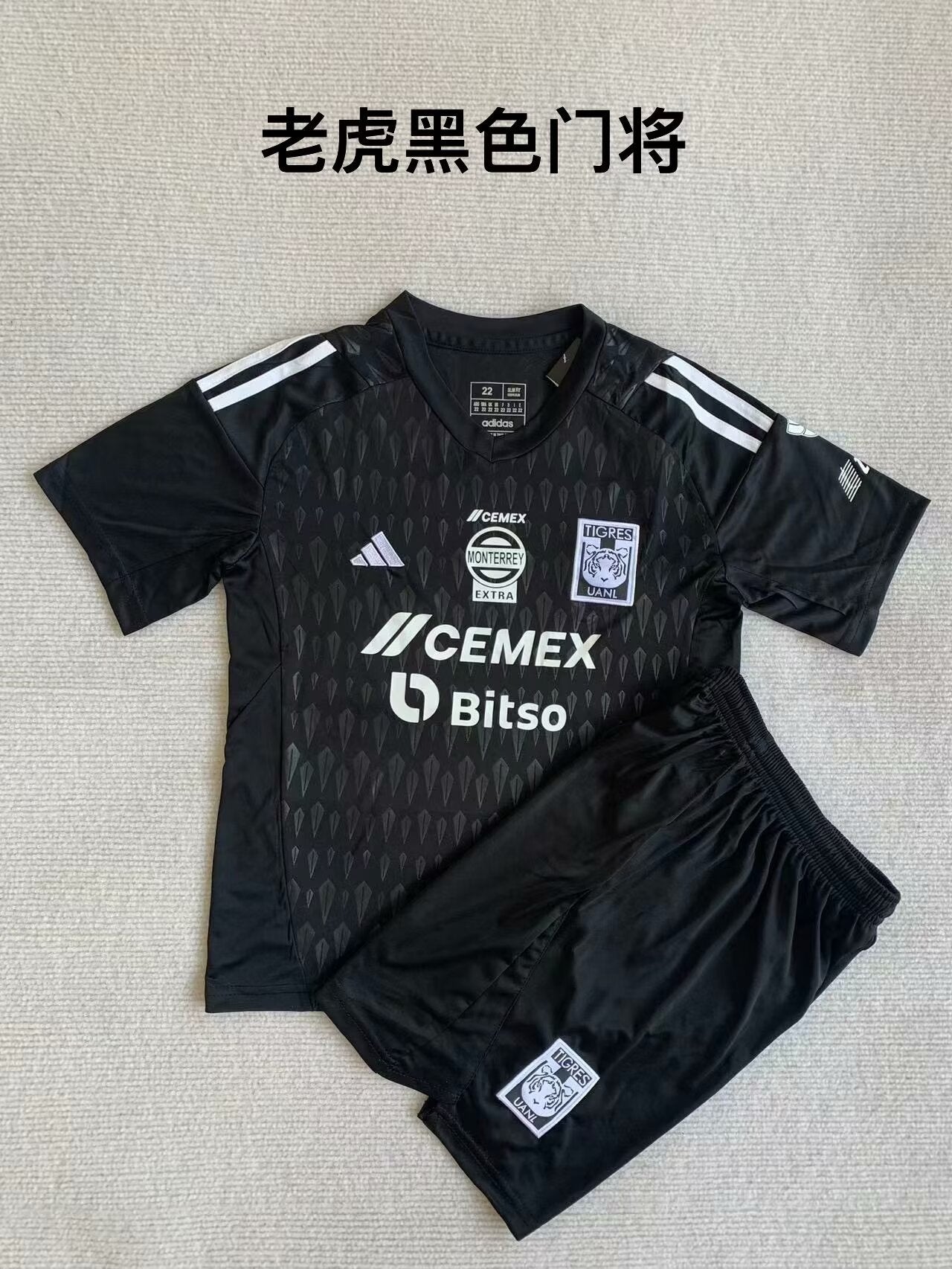 Kids jerseys 2023/2024 Kids Goalkeeper Football Jersey
