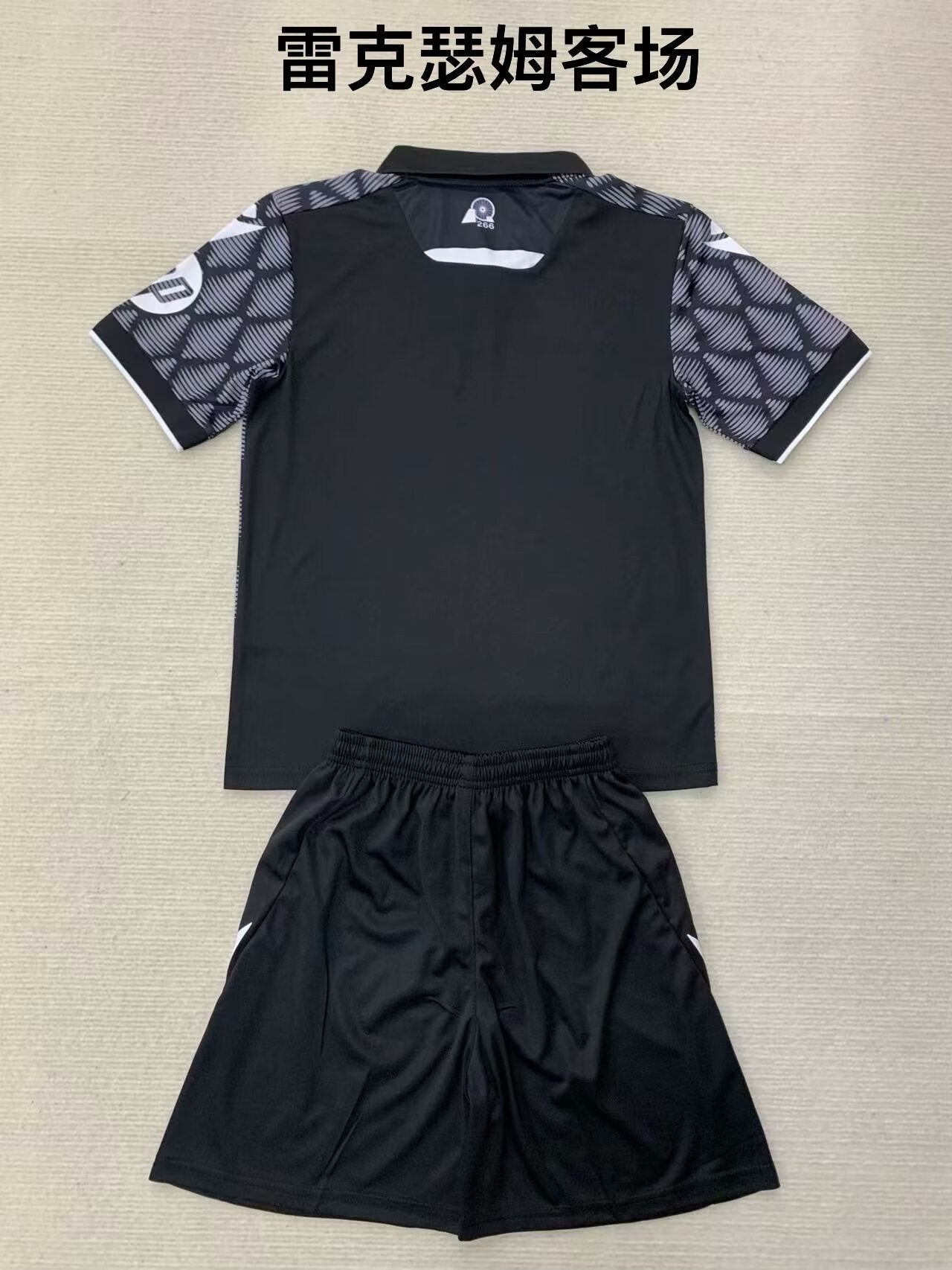 Kids jerseys 2024/2025 Kids Away Football Jersey