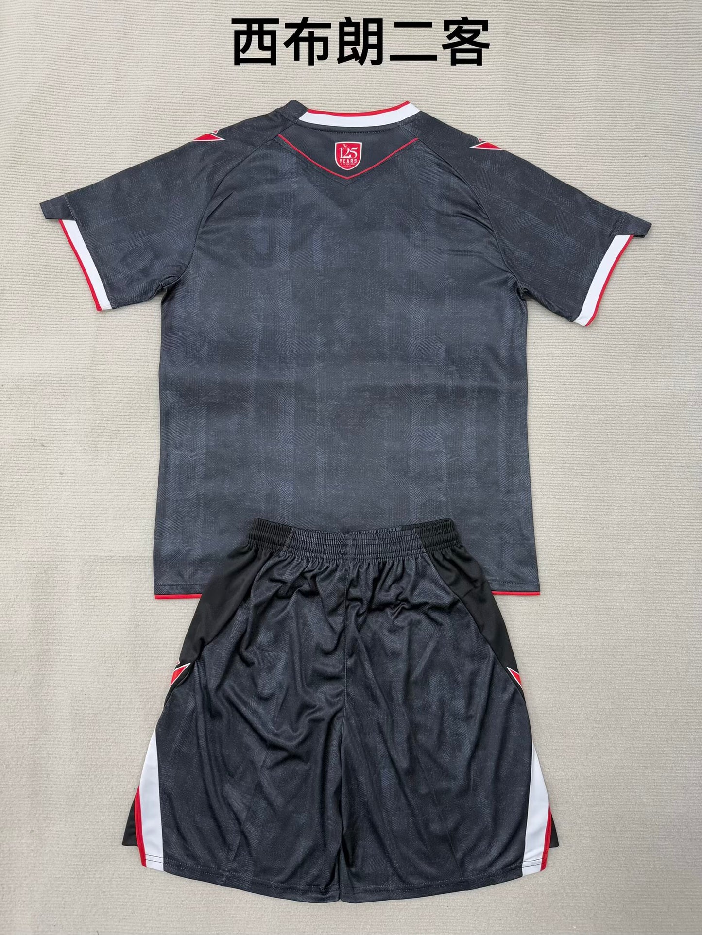 Kids jerseys 2025/2026 Kids Third Away Fan Version Football Jersey