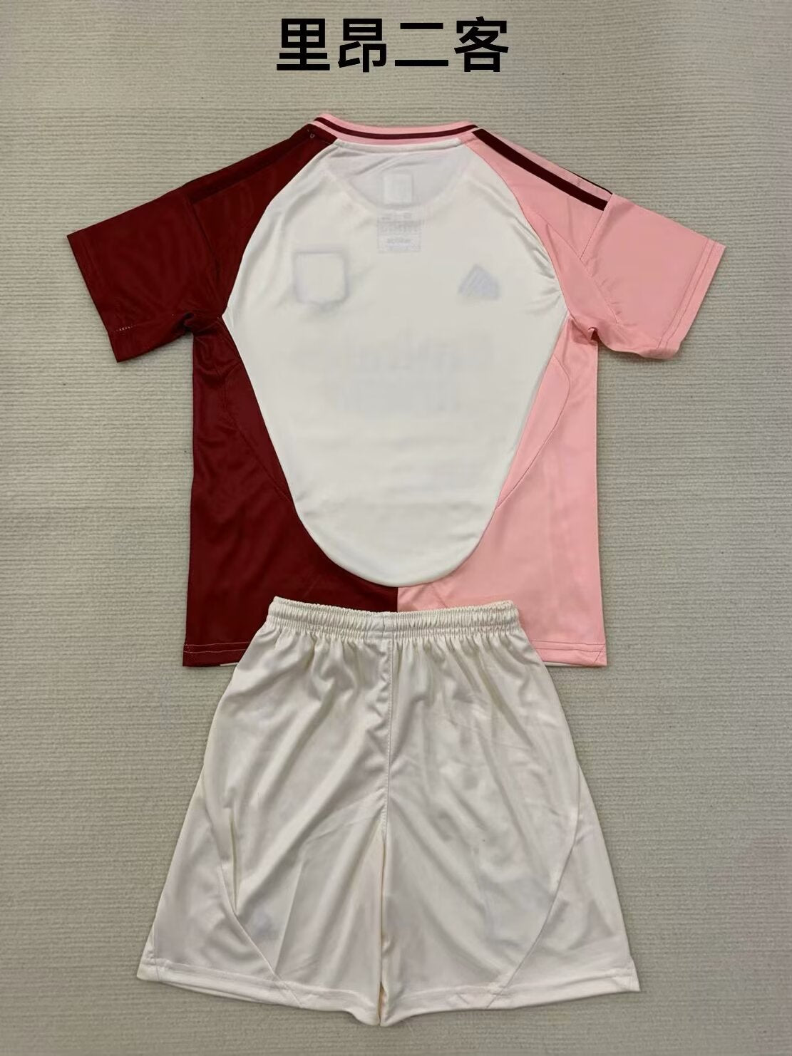 Kids jerseys 2024/2025 Kids Third Away Football Jersey