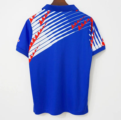 Retro Japan 1994 Home Football Jersey