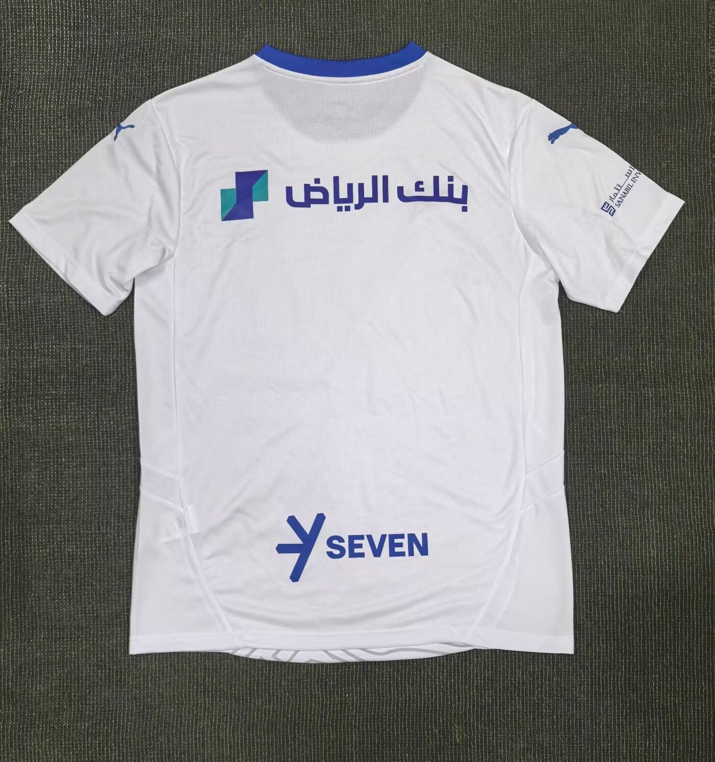other team 2024/2025 Away Fan Version Football Jersey
