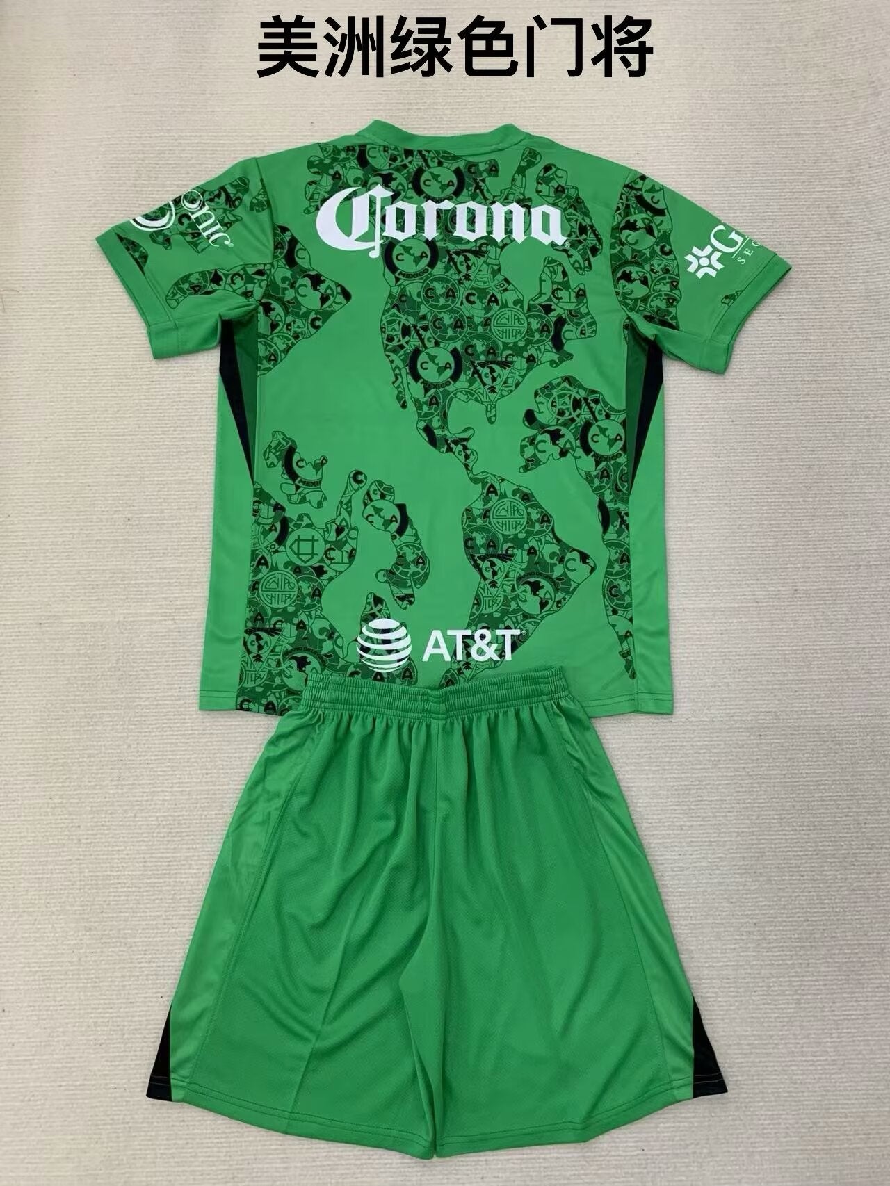Kids jerseys 2024/2025 Kids Goalkeeper Football Jersey