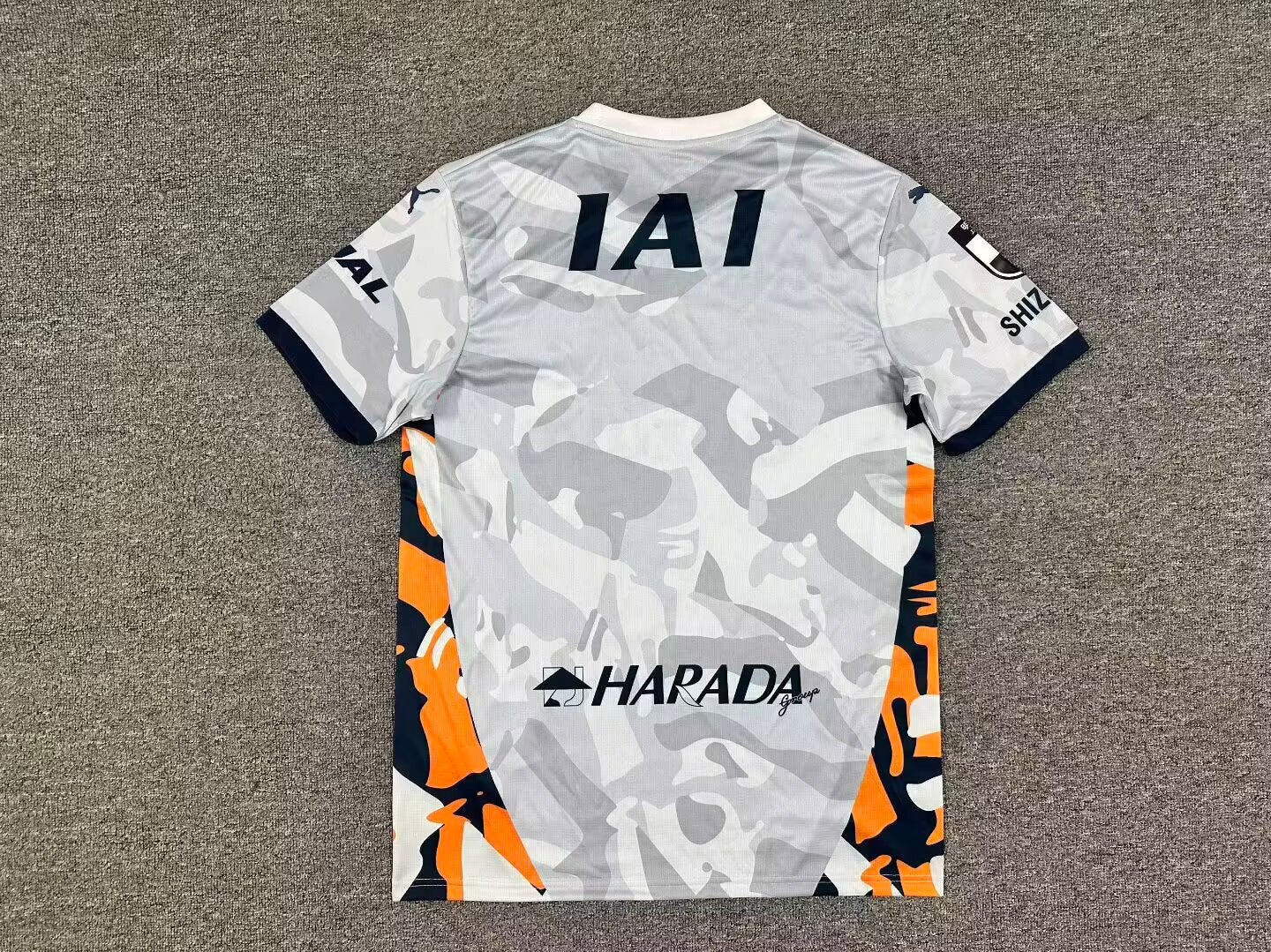 other team 2026/2027 Away Fan Version Football Jersey