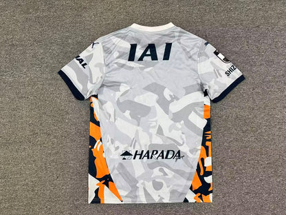other team 2026/2027 Away Fan Version Football Jersey