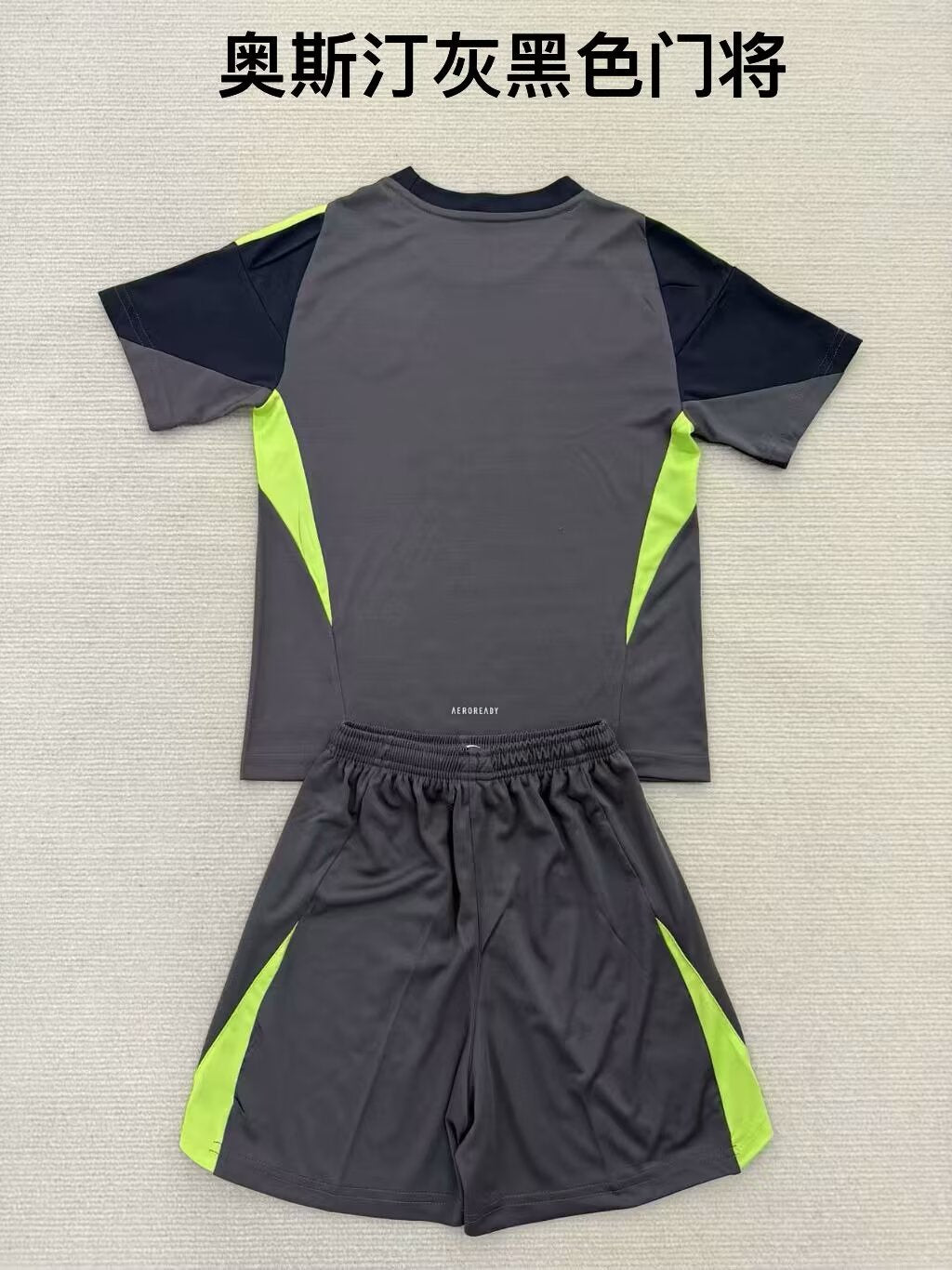 AUstin FC 2025/2026 Kids Goalkeeper Football Jersey