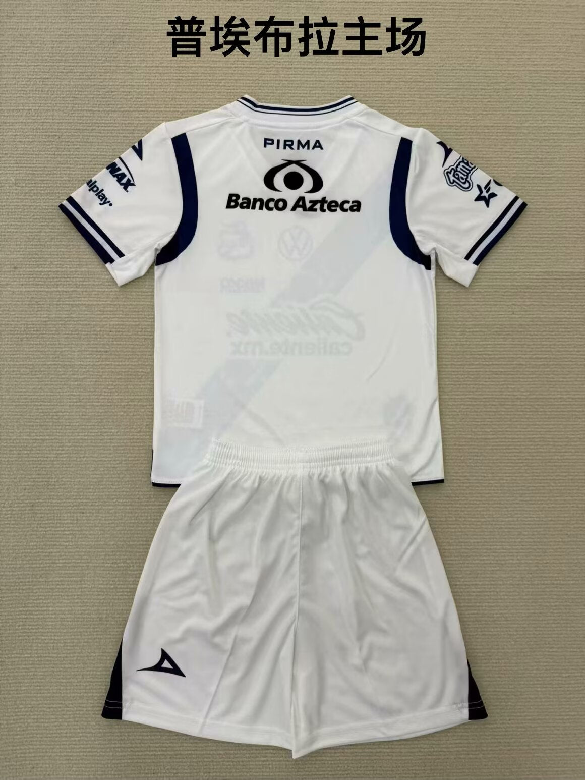 Club Puebla 2024/2025 Kids Home Fan Version Football Jersey