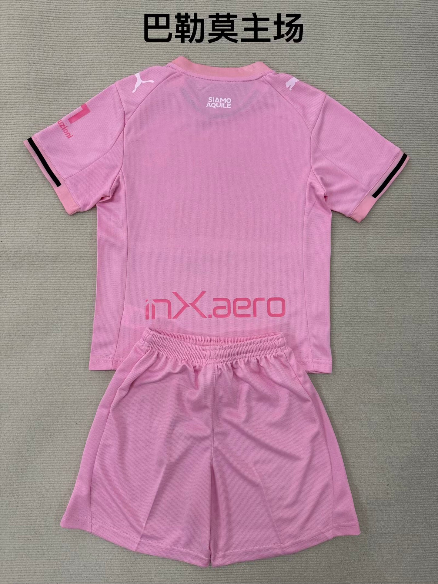 Italy-Serie A 2025/2026 Kids Home Fan Version Football Jersey