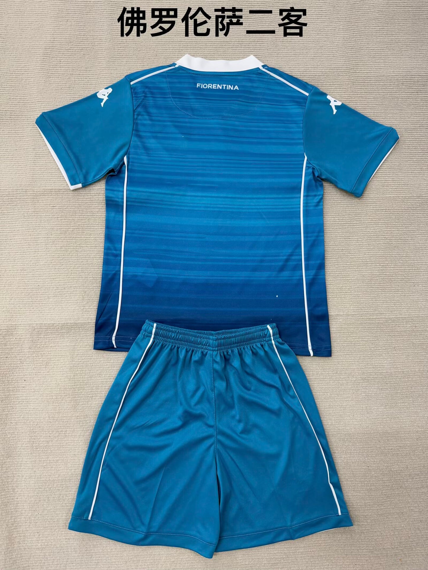 Torino 2025/2026 Kids Home Football Jersey