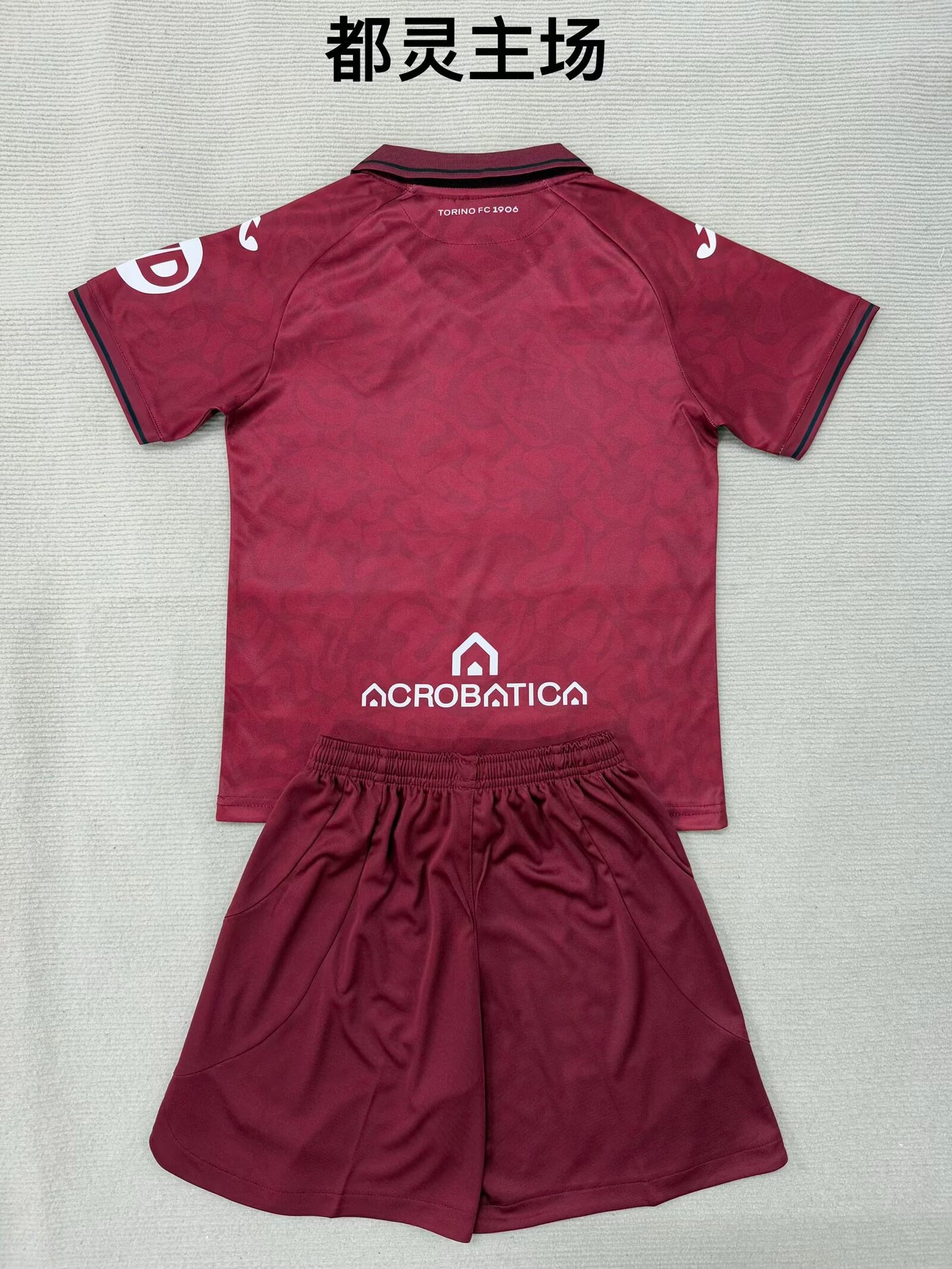 Torino 2025/2026 Kids Home Fan Version Football Jersey