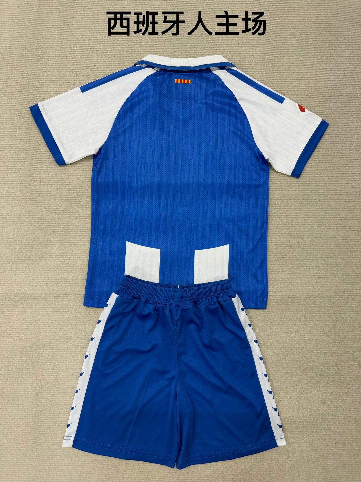 Kids jerseys 2025/2026 Kids Home Fan Version Football Jersey