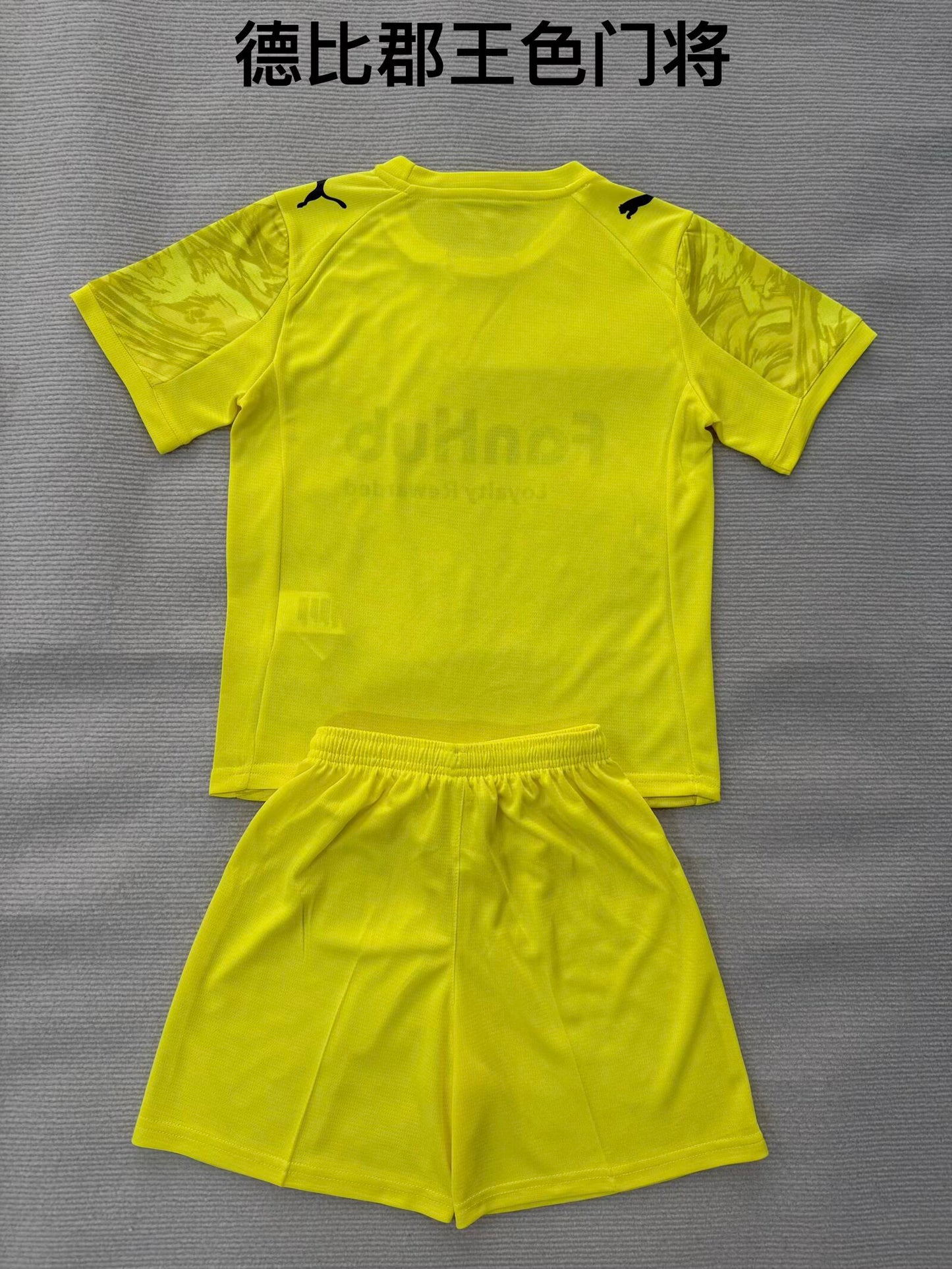 Premier- league 2025/2026 Kids Goalkeeper Fan Version Football Jersey