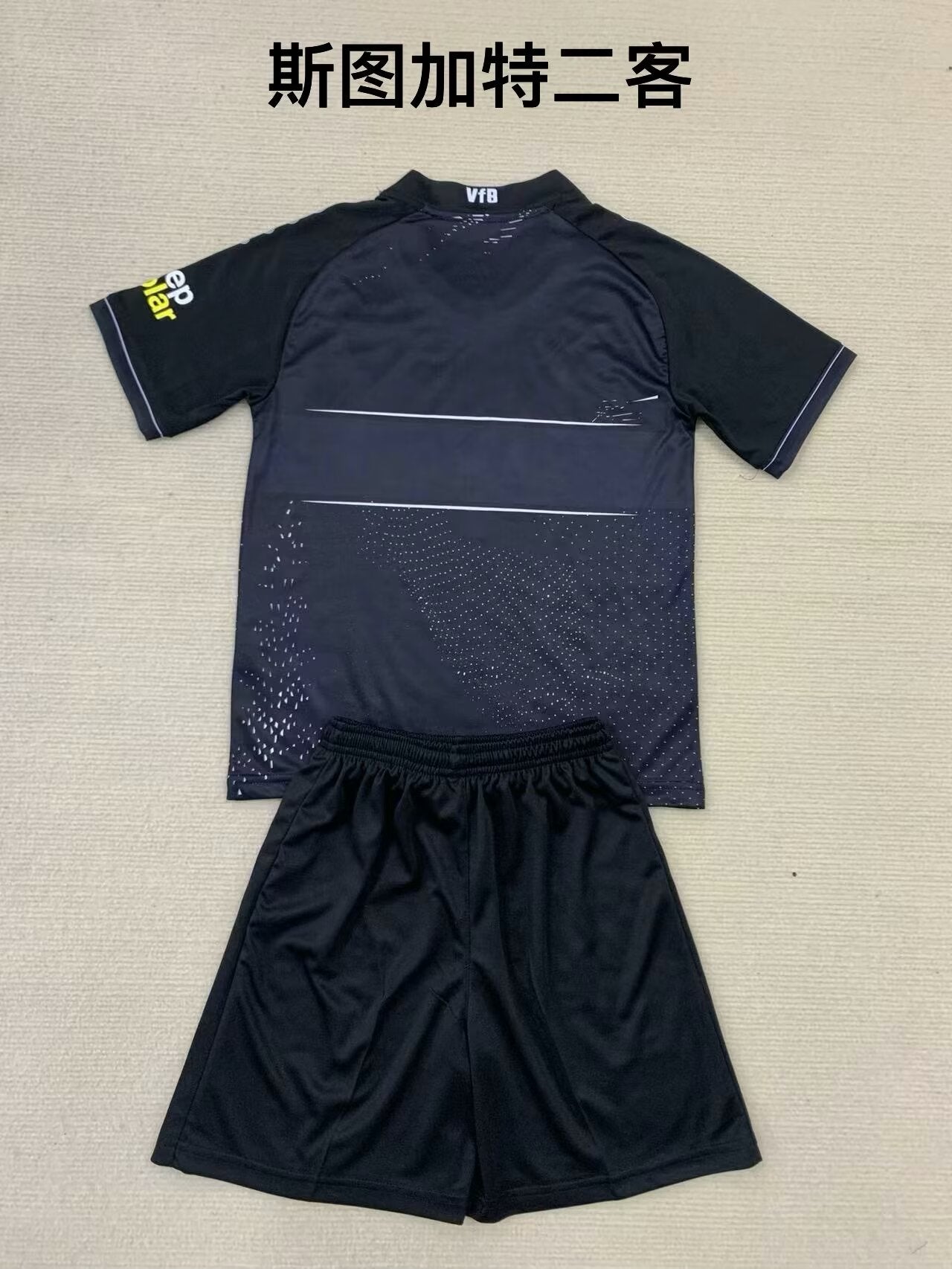 Stuttgart 2024/2025 Kids Third Away Football Jersey