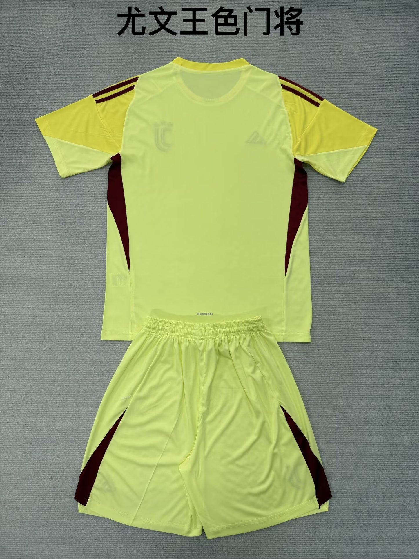 Juventus 2025/2026 Kids Goalkeeper Fan Version Football Jersey