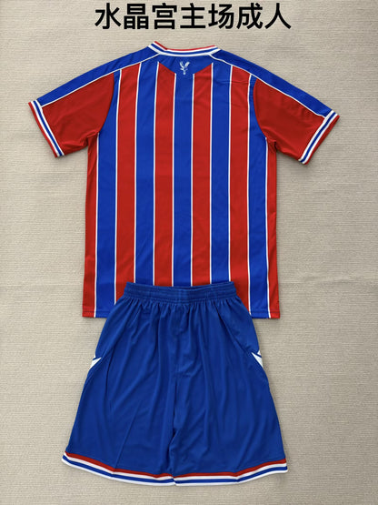 Premier- league 2025/2026 Kids Home Fan Version Football Jersey