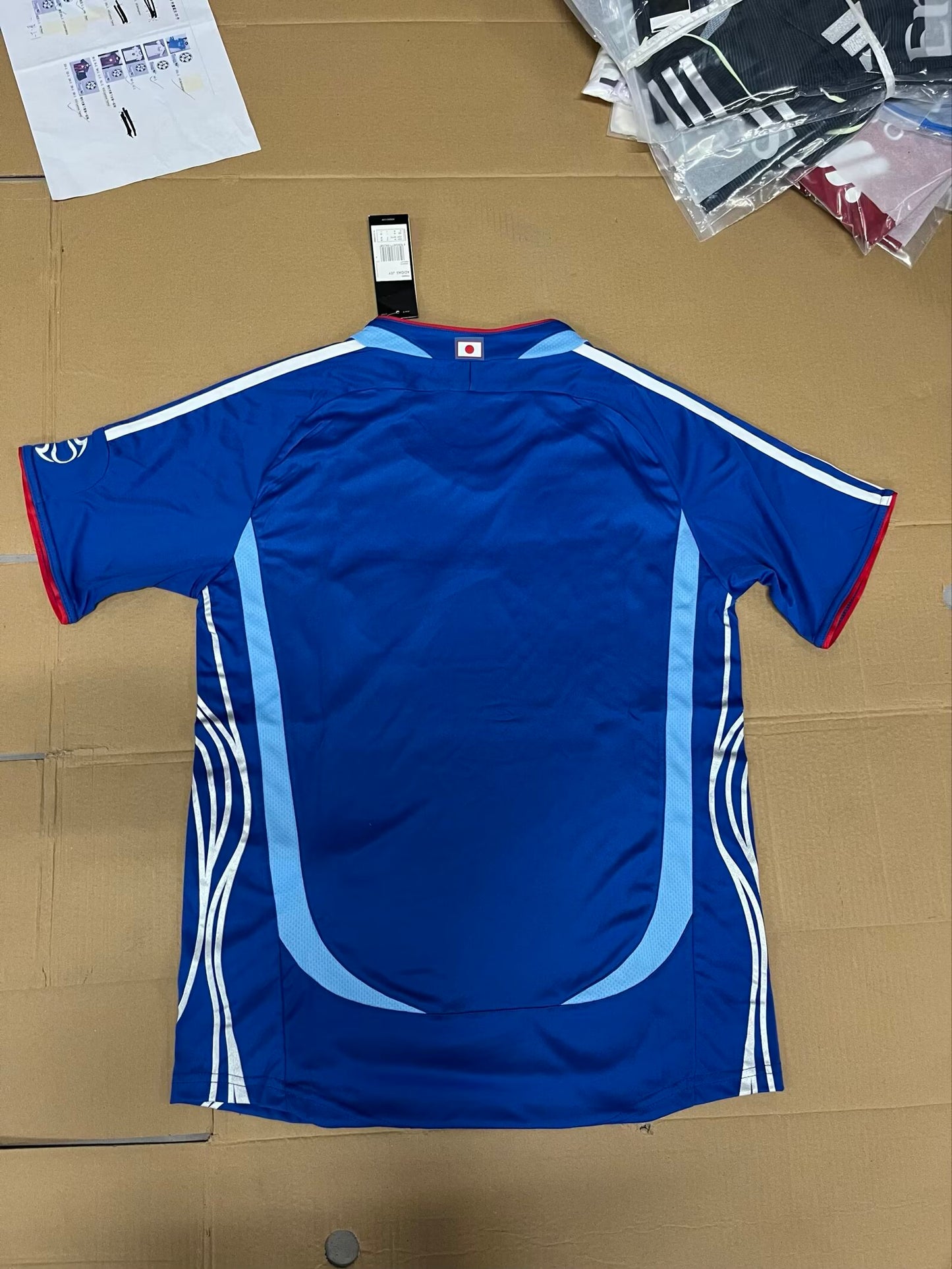 Retro japan 2004/2006 Home Football Jersey
