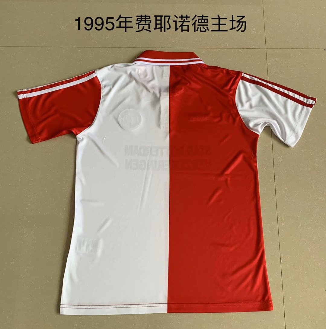 Retro Feyenoord Rotterdam 1995 Home Fan Version Football Jersey