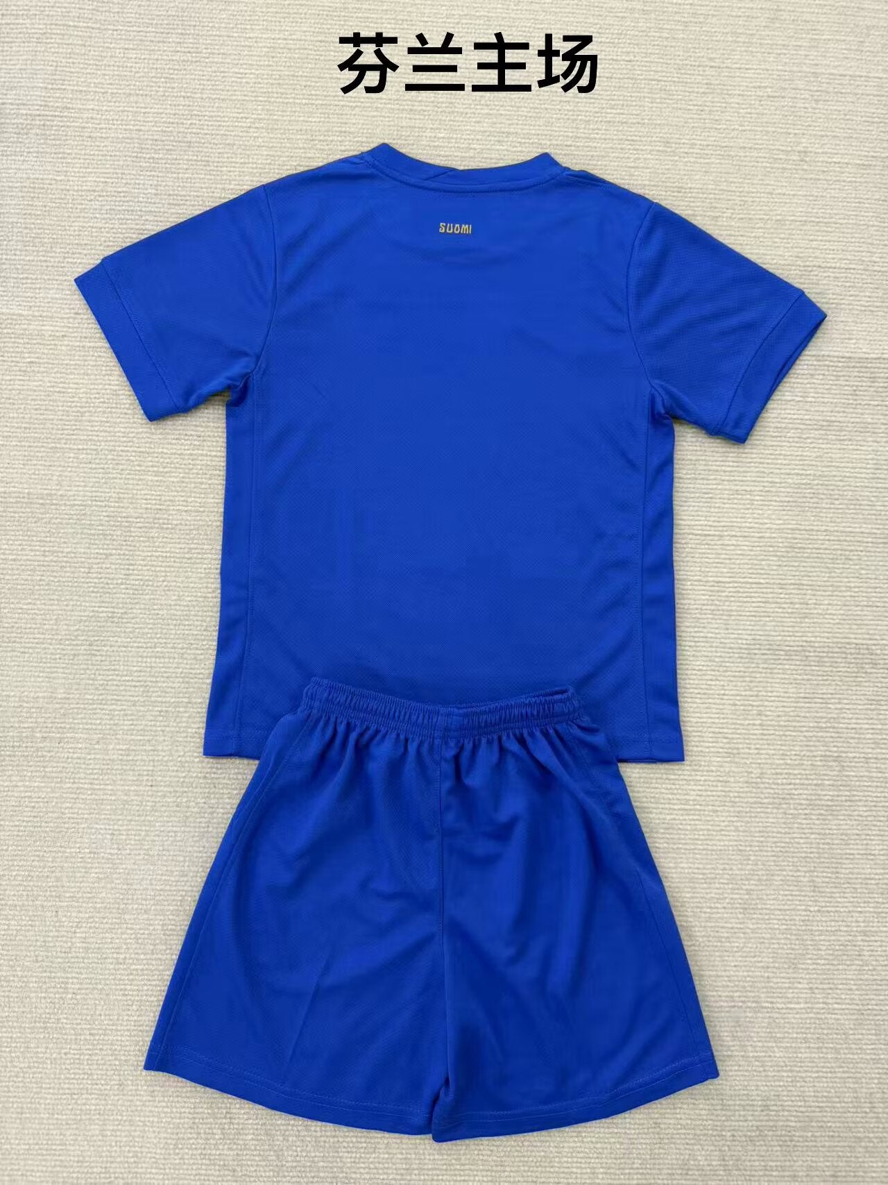 Kids jerseys 2025/2026 Kids Home Fan Version Football Jersey