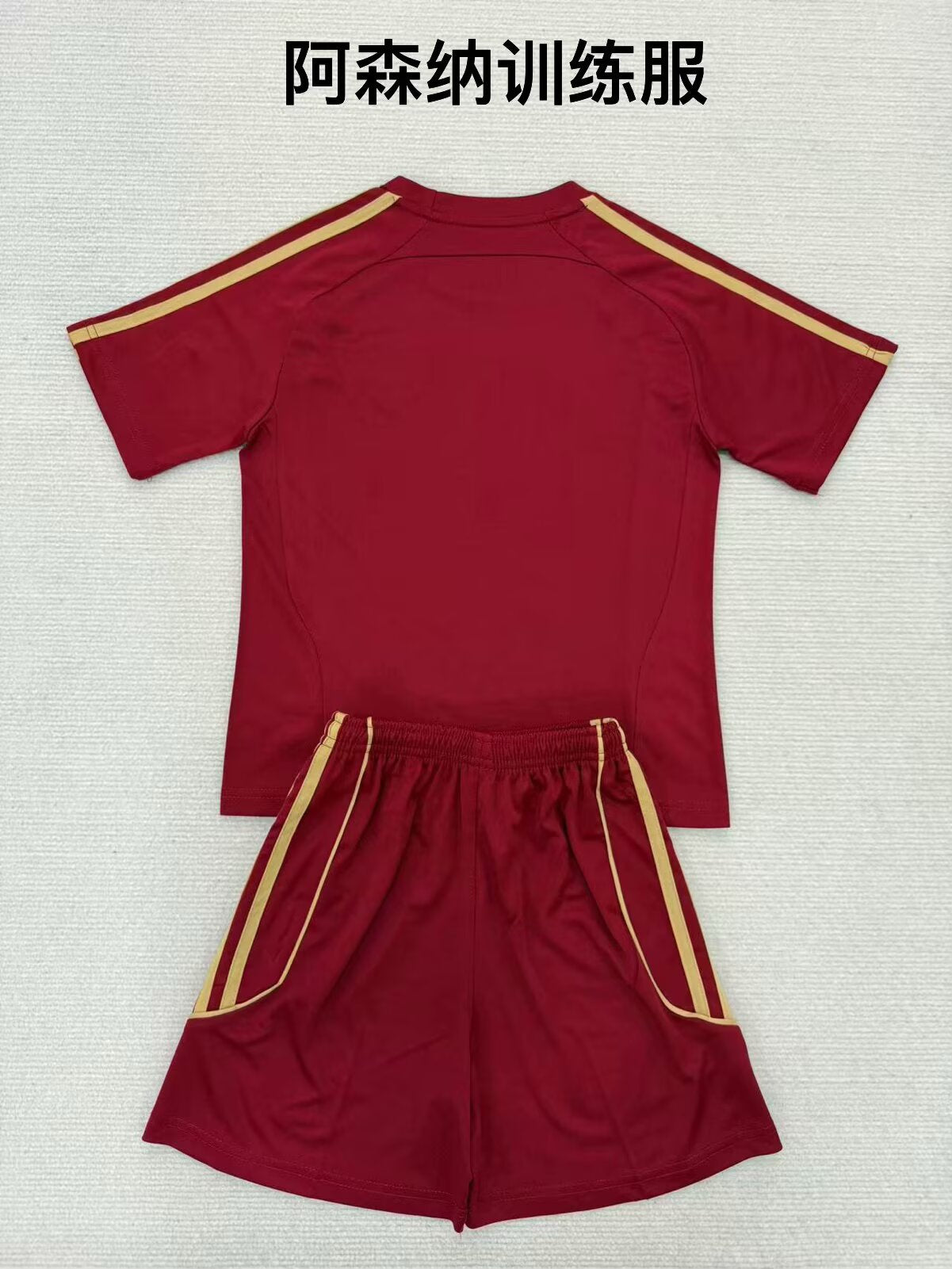 Arsenal 2025/2026 Kids Fan Version Tracksuit