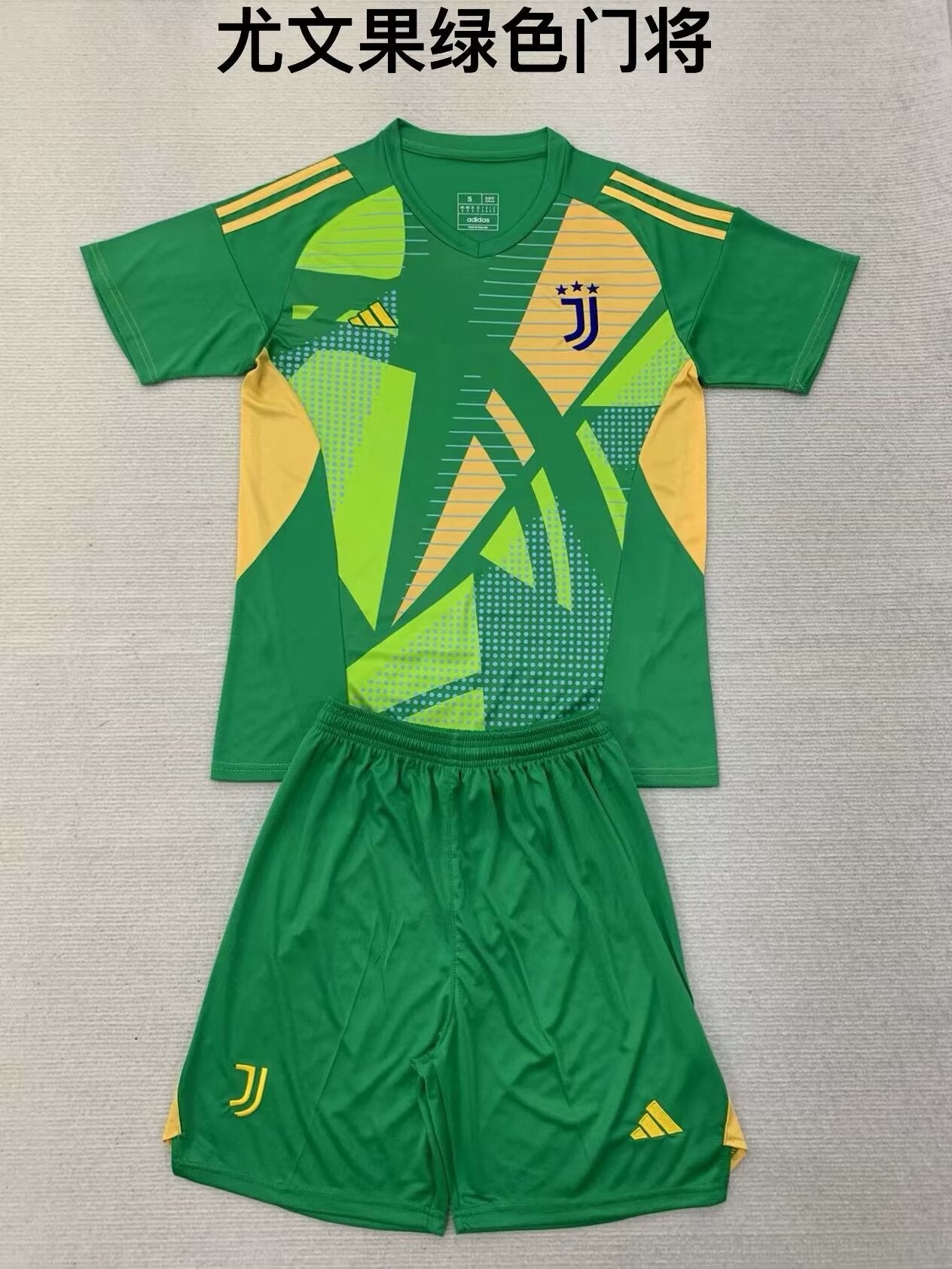 Kids jerseys 2024/2025 Kids Goalkeeper Football Jersey