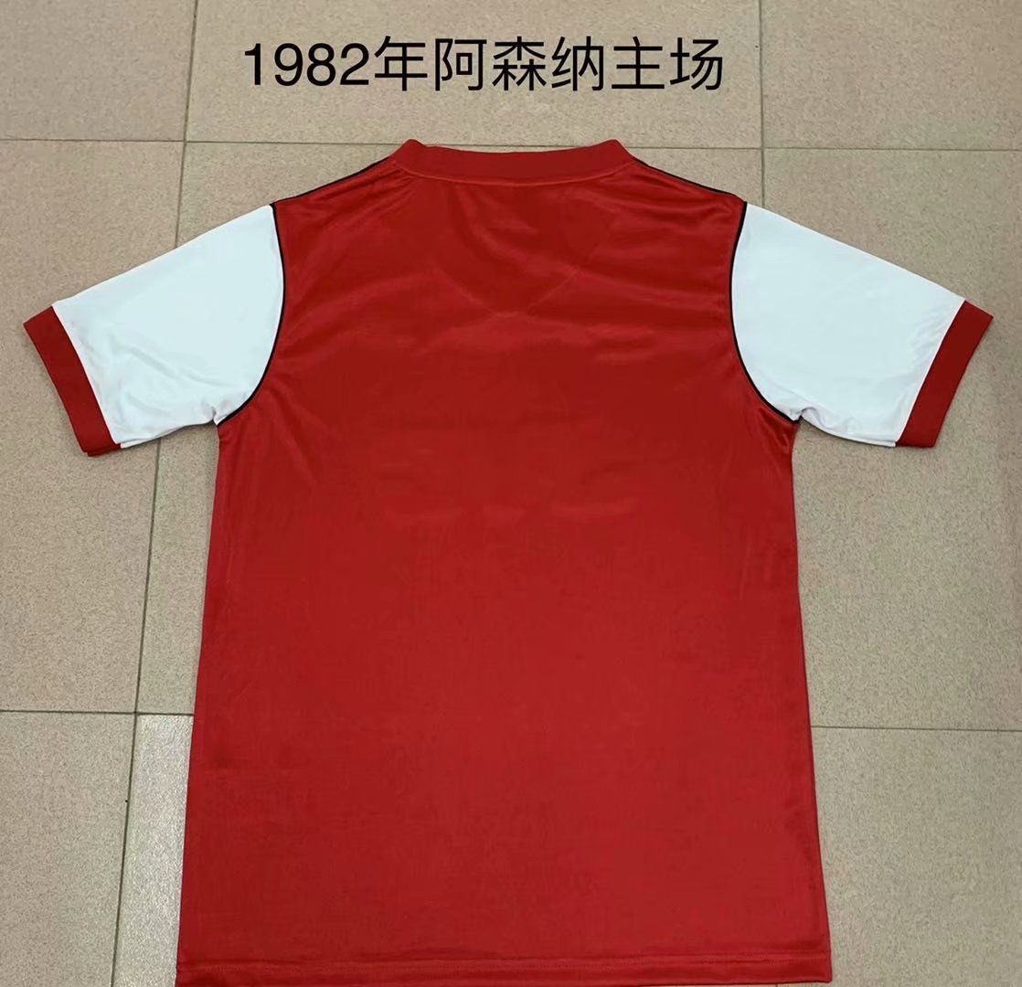 Retro Arsenal 1982 Home Football Jersey