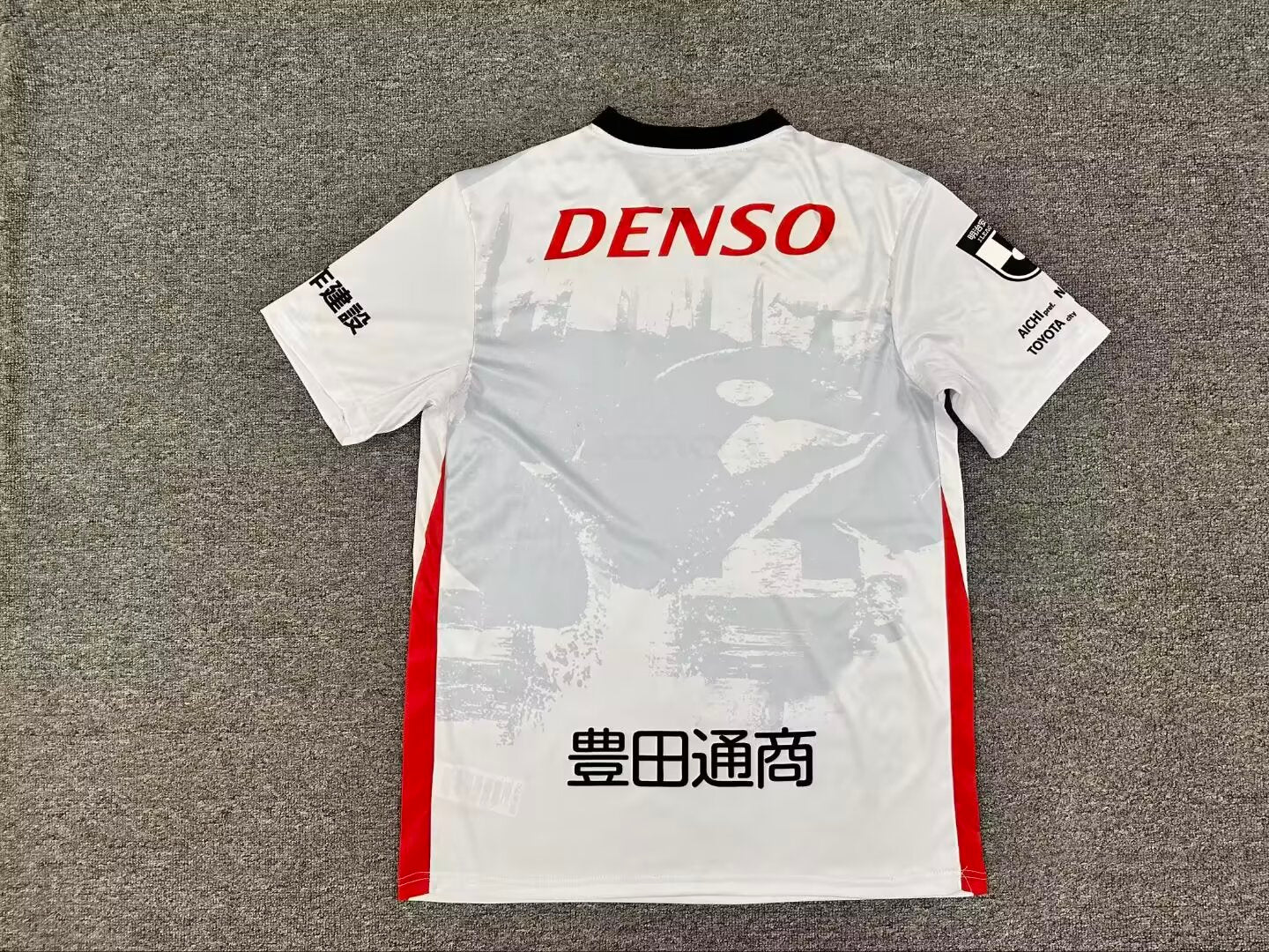 other team 2026/2027 Away Fan Version Football Jersey