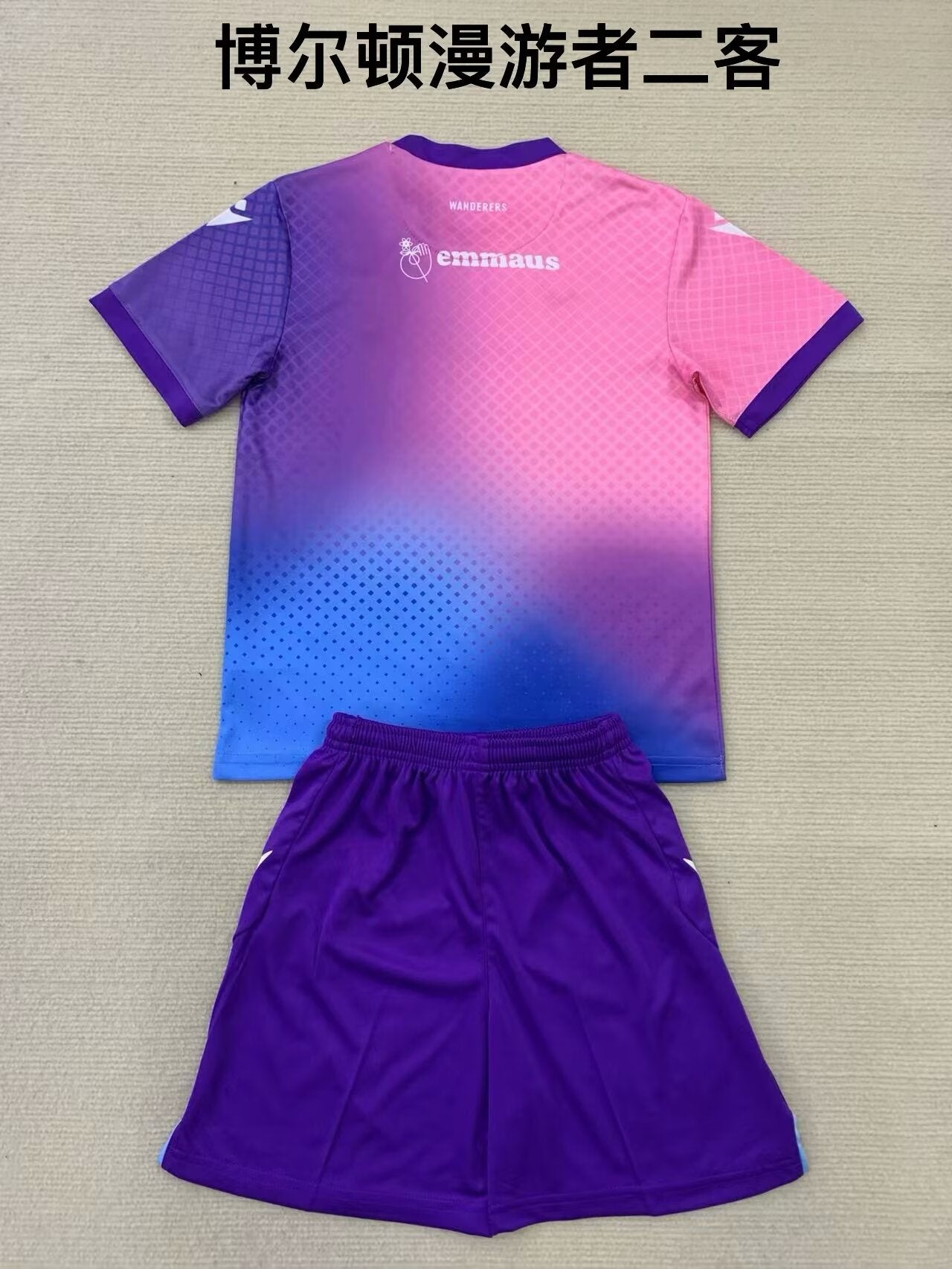 Kids jerseys 2024/2025 Kids Third Away Football Jersey