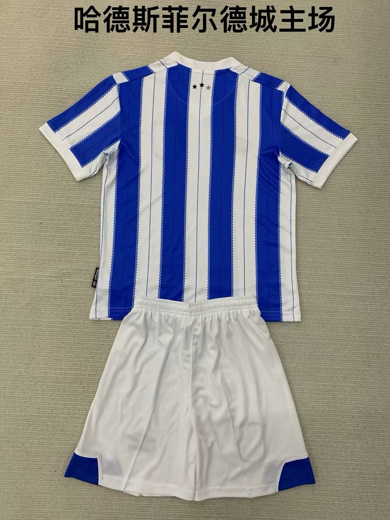 Kids jerseys 2024/2025 Kids Home Football Jersey