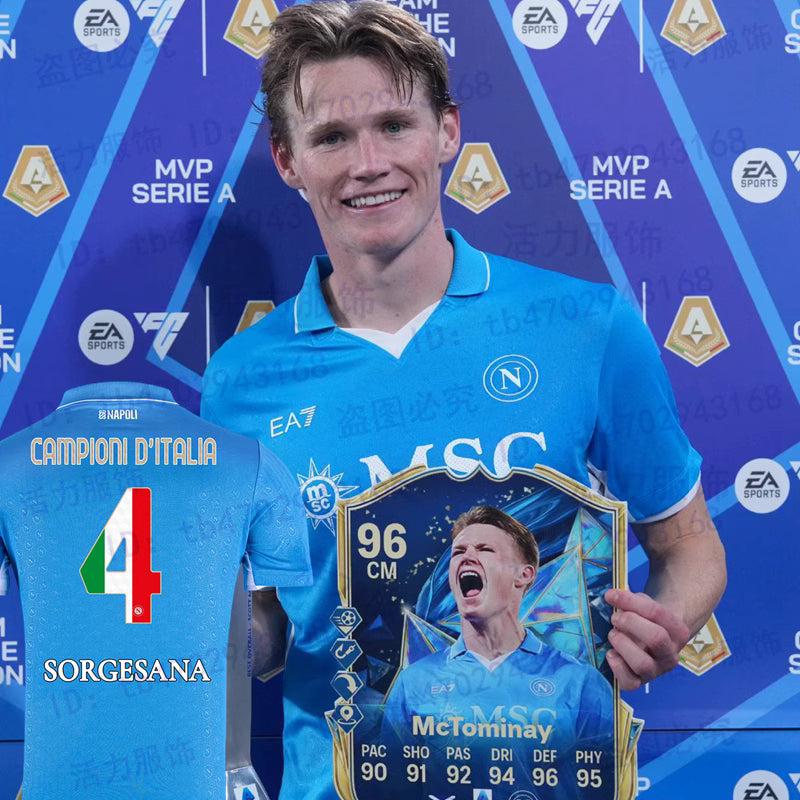 Napoli 2023/2024 Home Fan Version Football Jersey