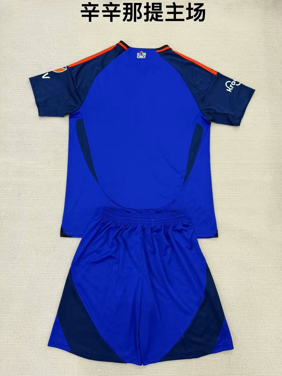 Kids jerseys 2024/2025 Kids Home Football Jersey