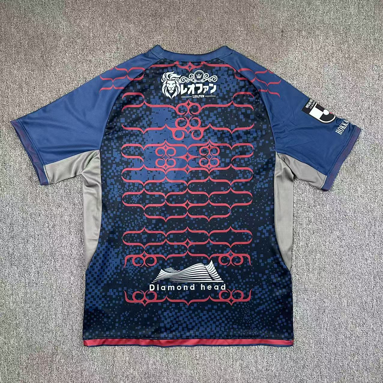 other team 2025/2026 Third Away Fan Version Football Jersey