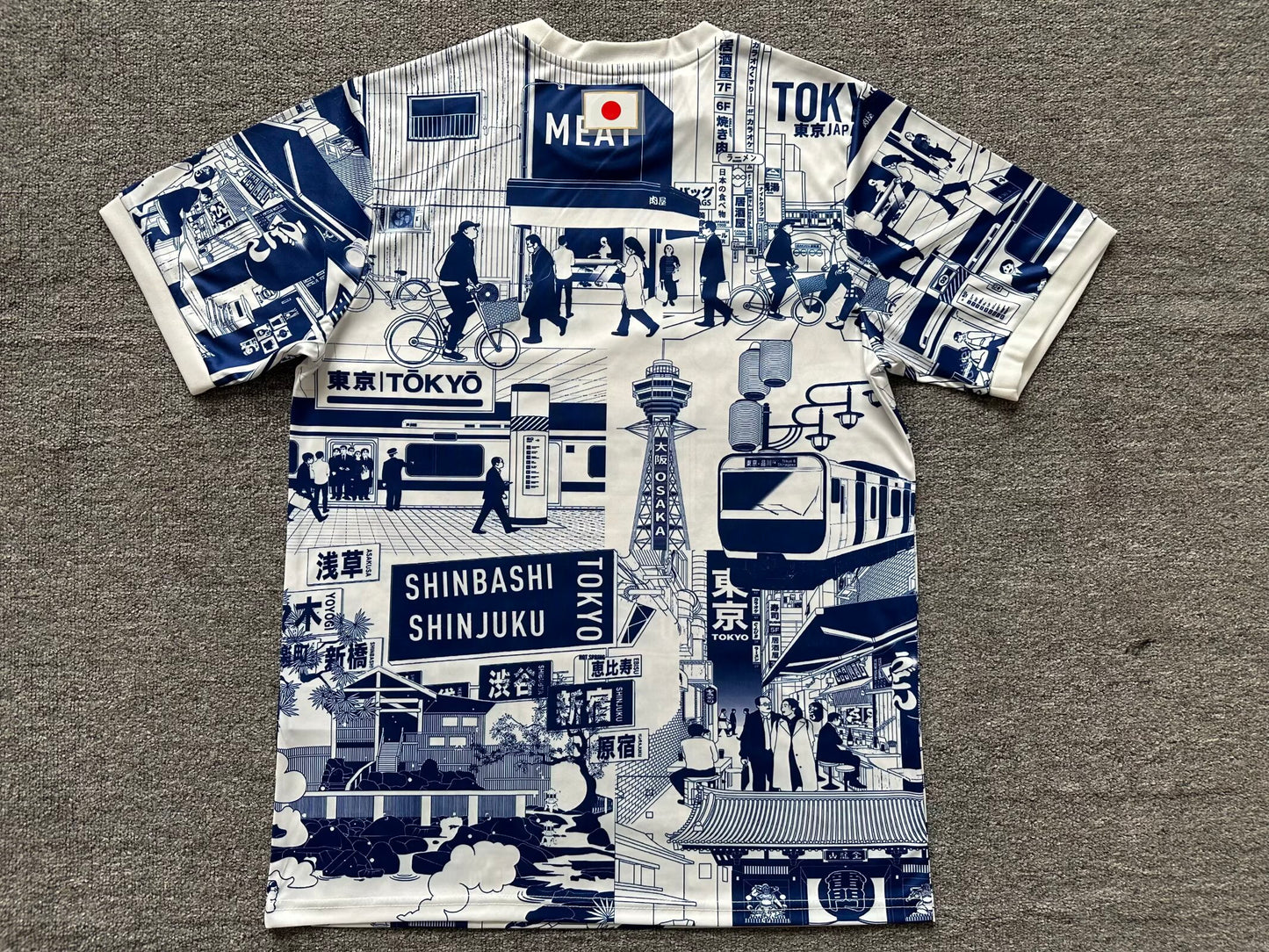 Japan Special Edition 2025/2026 Fan Version Football Jersey