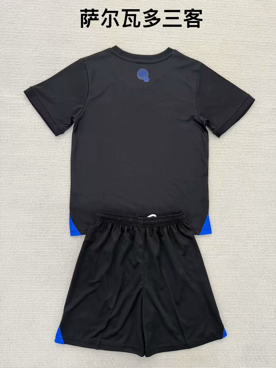 El Salvador 2025/2026 Kids Third Fan Version Football Jersey