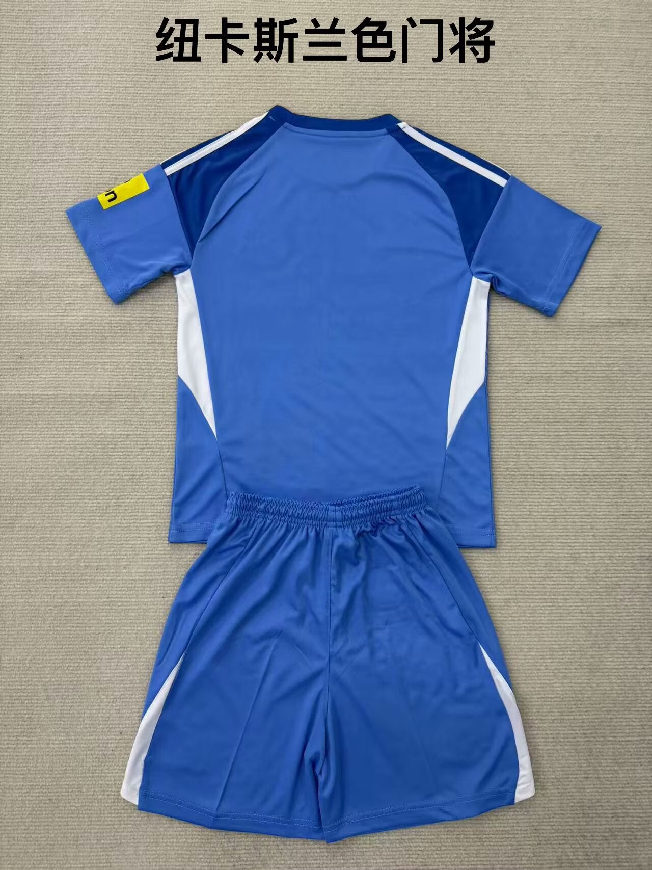 Kids jerseys 2025/2026 Kids Goalkeeper Fan Version Football Jersey