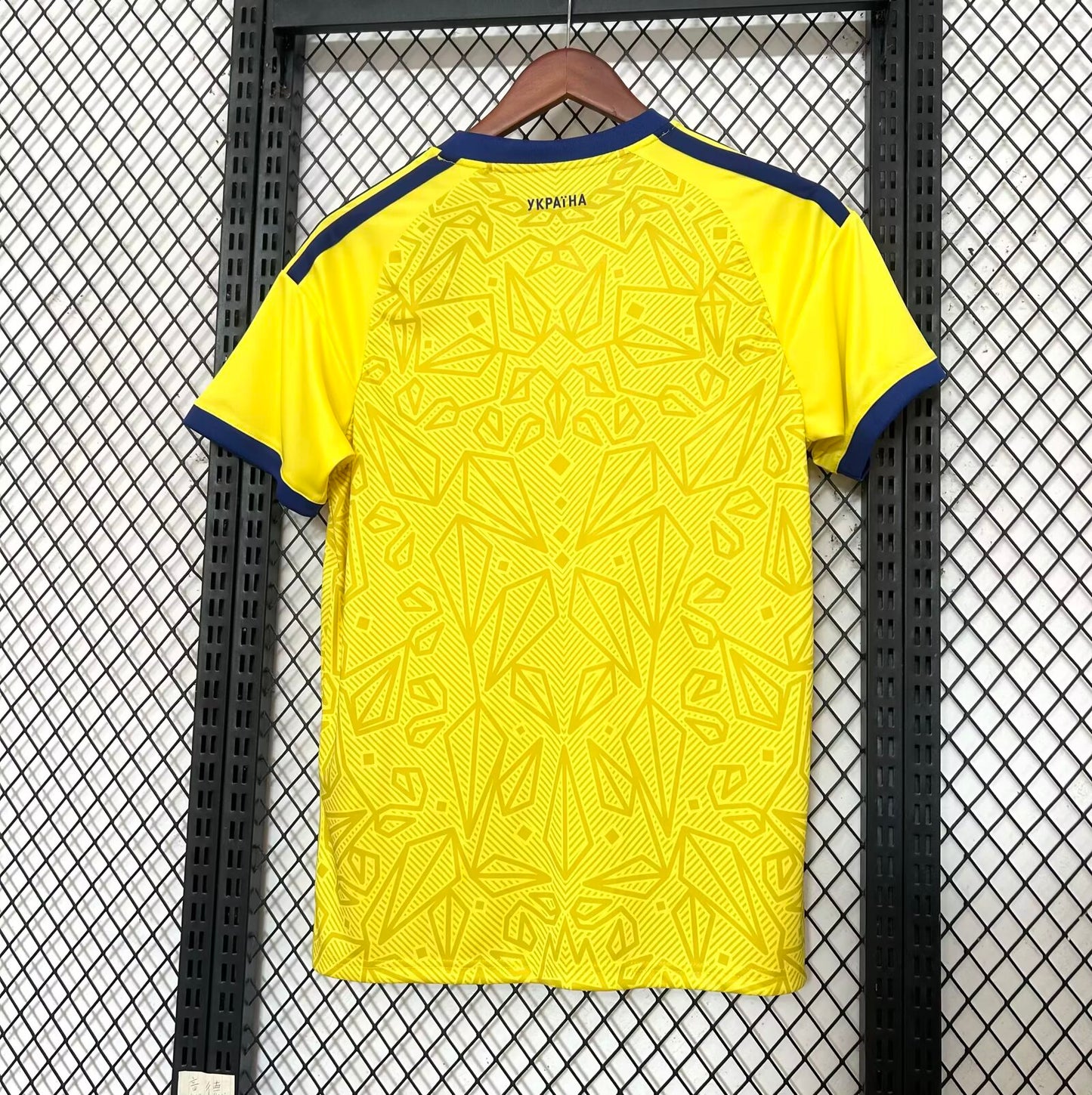 Ukraine 2026/2027 Home Fan Version Football Jersey