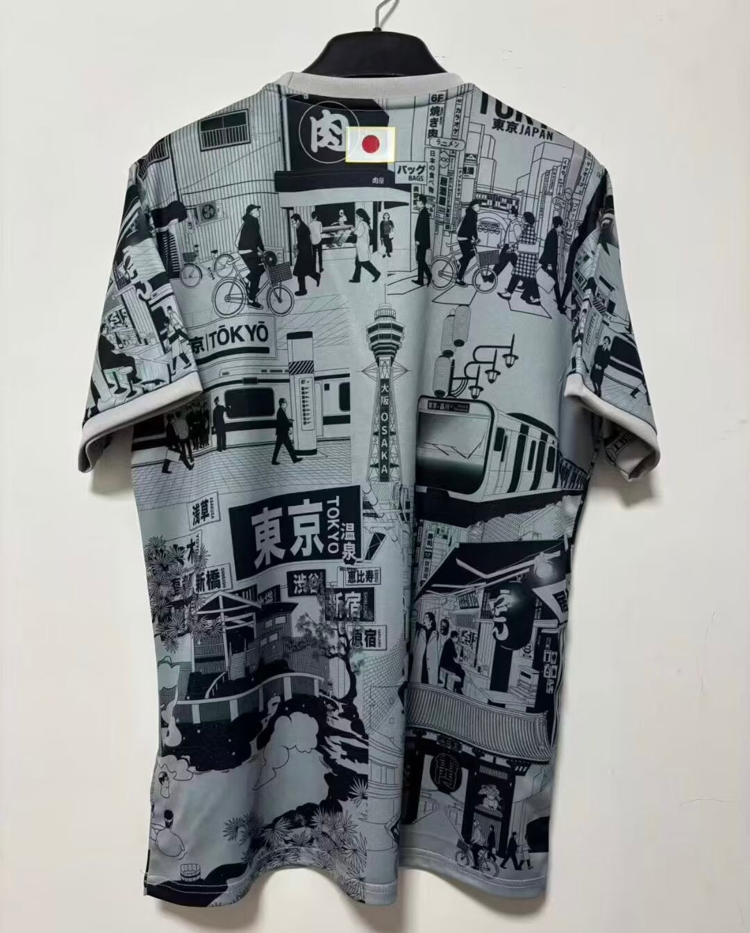 Japan Special Edition 2026/2027 Fan Version Football Jersey